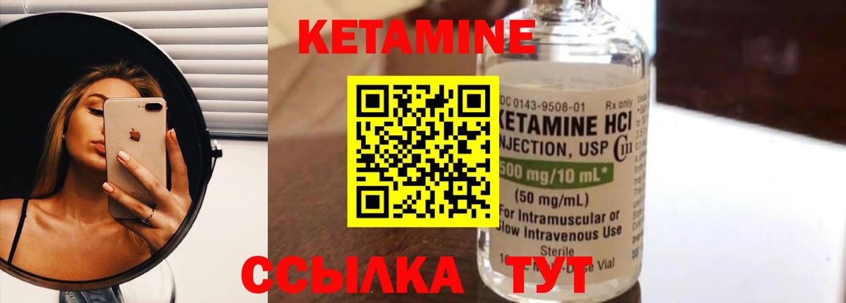 Конопля Джанкой