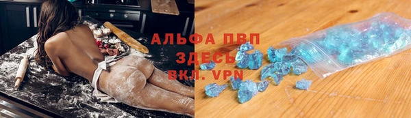 гидропоника Кодинск
