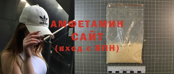 герыч Костерёво