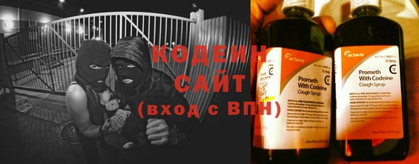мефедрон мука Коряжма