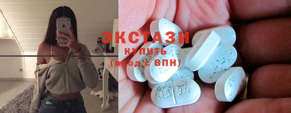 мефедрон мука Коряжма