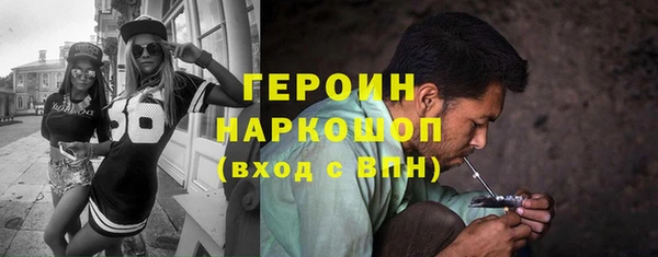метадон Корсаков