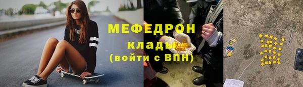 метадон Корсаков