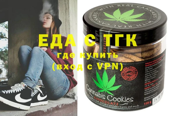 метадон Корсаков