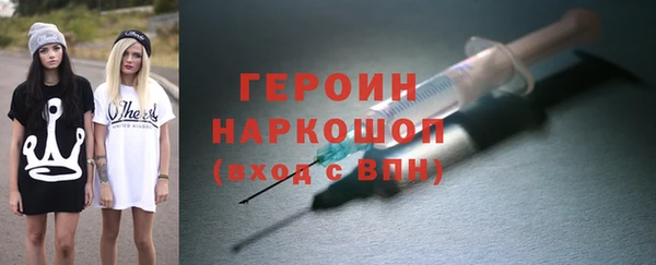 метадон Корсаков