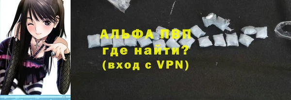 метадон Корсаков