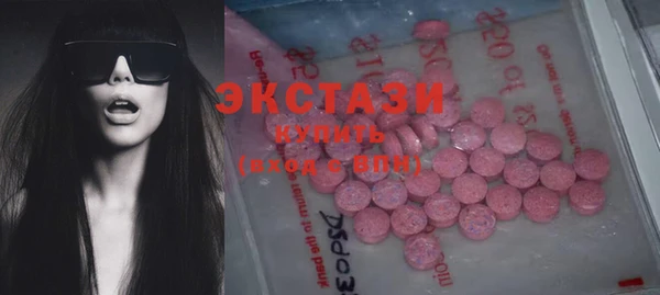 марки nbome Козельск