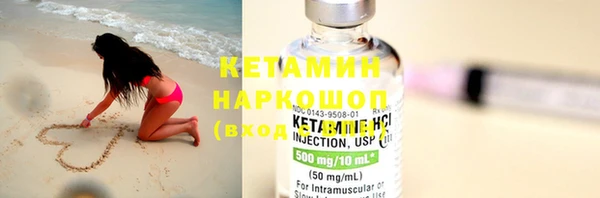 метадон Корсаков