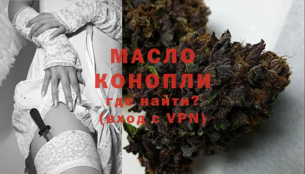 метадон Гатчина