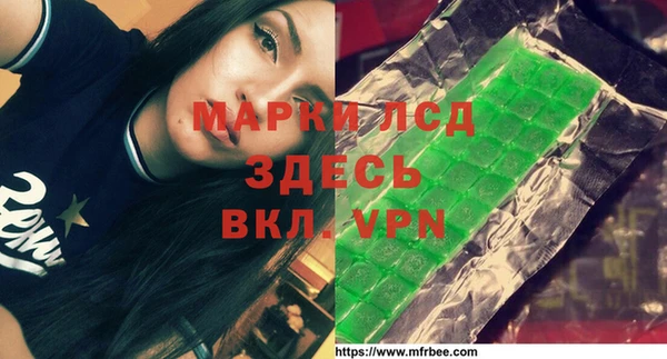 мефедрон мука Коряжма