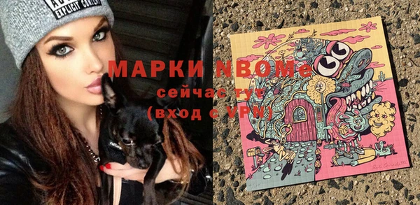 метадон Корсаков
