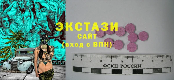 каннабис Козловка