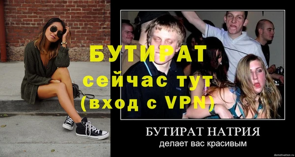 метадон Корсаков