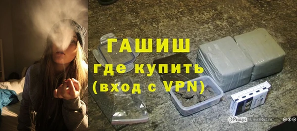 мефедрон мука Коряжма