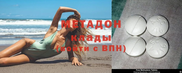 герыч Костерёво