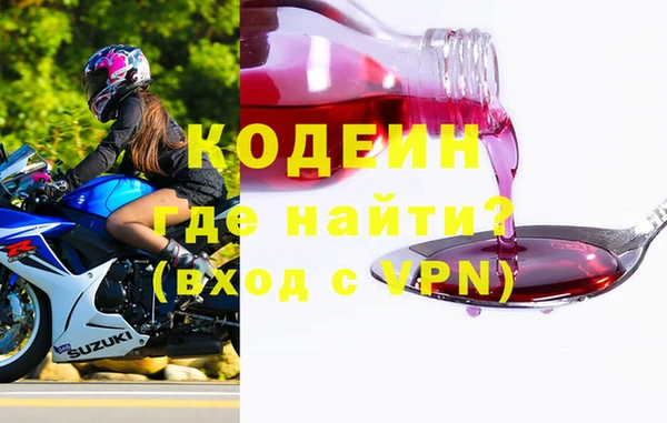 метадон Корсаков