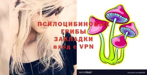 герыч Костерёво