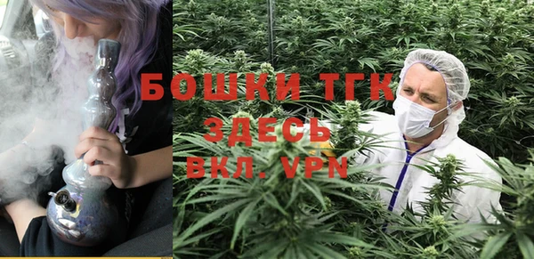 мефедрон мука Коряжма