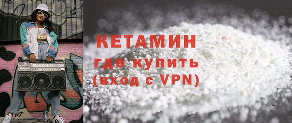 метадон Корсаков