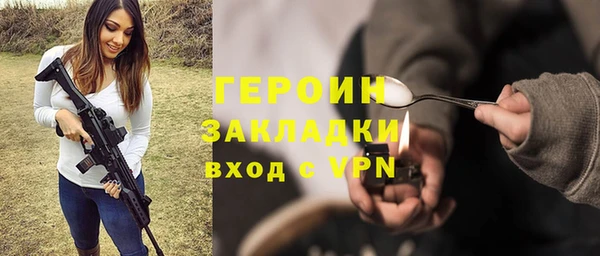 метадон Корсаков