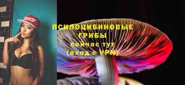 мефедрон мука Коряжма