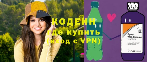 метадон Корсаков