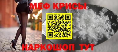 винт Гатчина