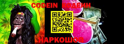 скорость mdpv Будённовск