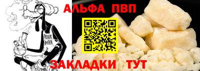 героин Гай