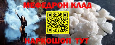 героин Гай