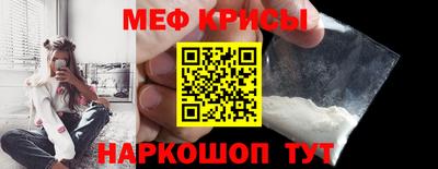 героин Гай