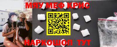 героин Гай
