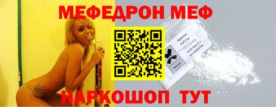 прущие крисы Гагарин