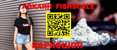 амфетамин Гусиноозёрск