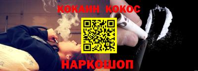 ALPHA PVP Бузулук