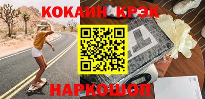 скорость Бугуруслан