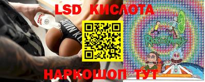 ALPHA PVP Бузулук