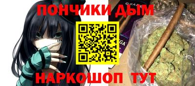амфетамин Гусиноозёрск