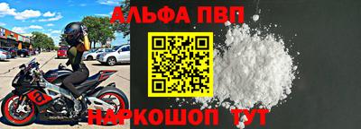 прущие крисы Гагарин