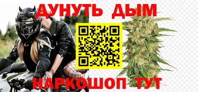 кокаин колумбия Гусев