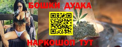 ALPHA PVP Бузулук