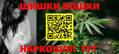 амфетамин Гусиноозёрск