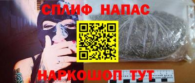 скорость mdpv Будённовск