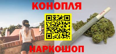 героин Гай