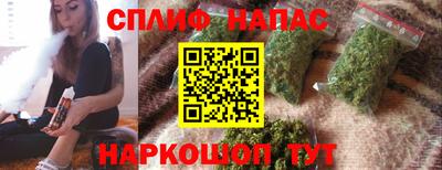 скорость Бугуруслан