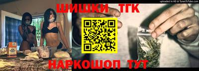 героин Гай