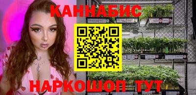 ALPHA PVP Бузулук