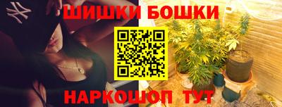 скорость Бугуруслан