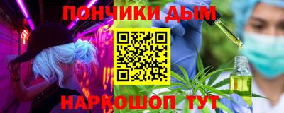 прущие крисы Гагарин