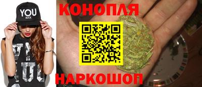 амфетамин Гусиноозёрск
